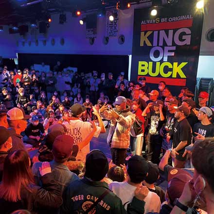 KING OF BUCK