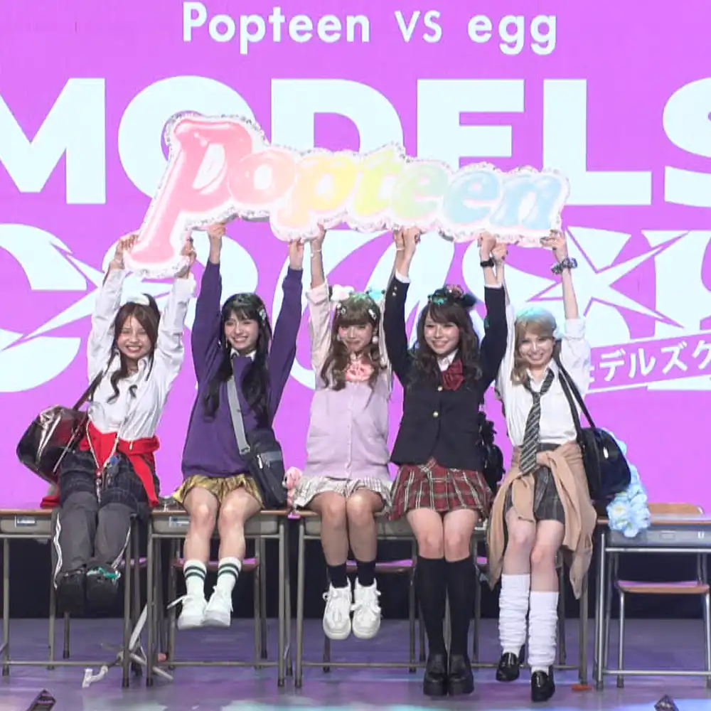 Popteen vs egg MODELS CRUSH