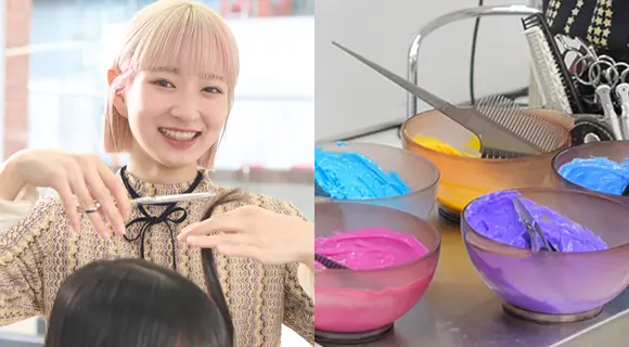 美容師科_カットカラー