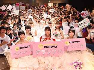 ピクトリンクフェス2017