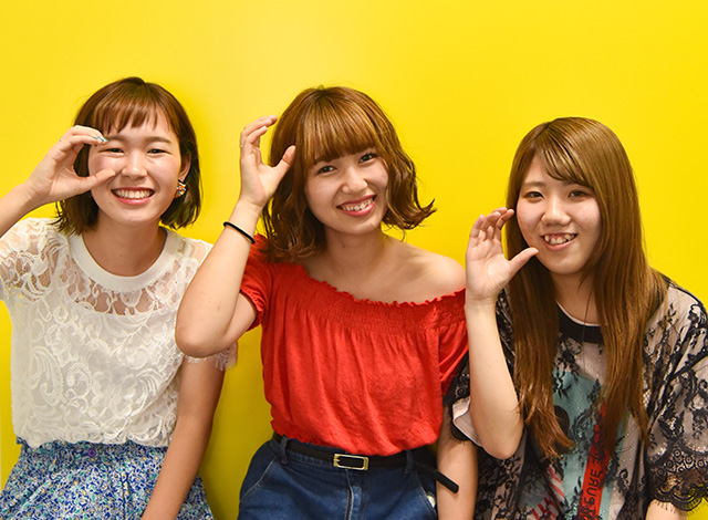 C CHANNEL
