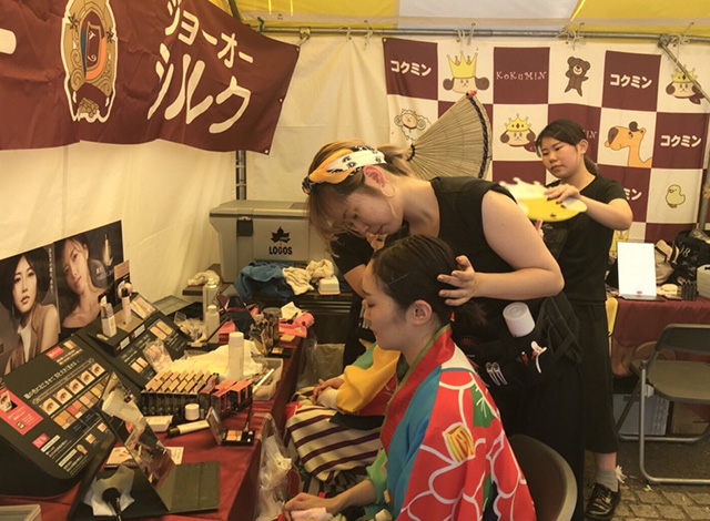 コクミン