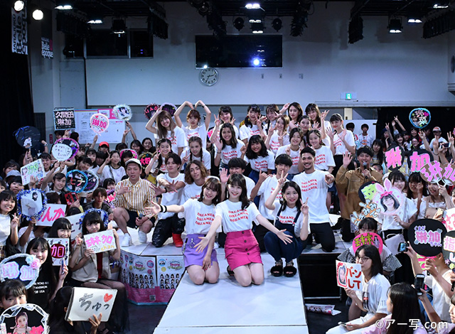 LesPros Teens Festival