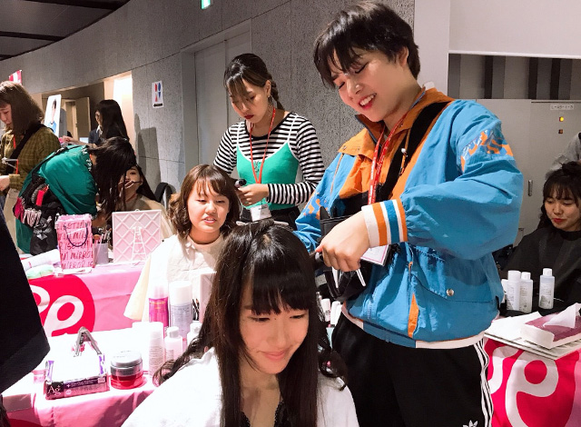 Emmary FES 2018