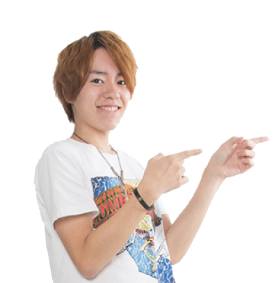 いろんなところから情報収集してみよう!